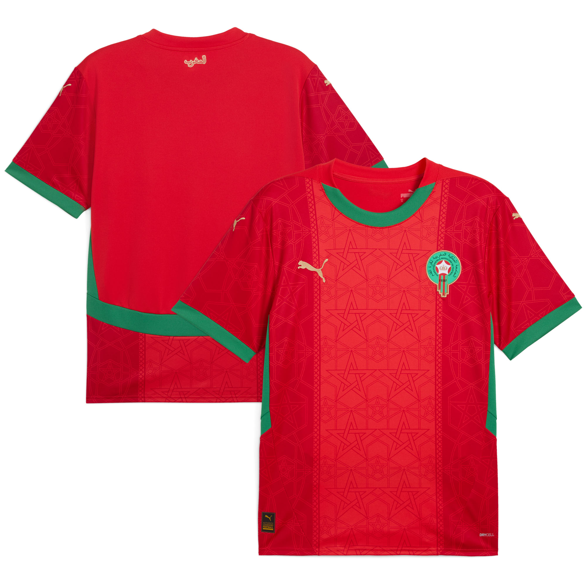 Morocco National Team Puma 2025 Home Replica Jersey - Red